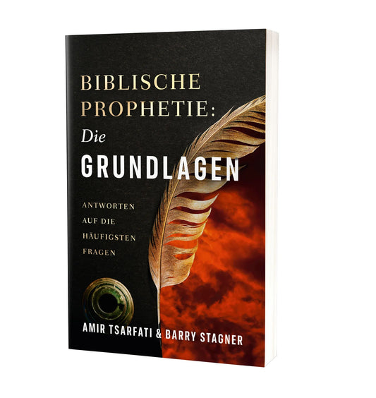 Biblische Prophetie - Die Grundlagen