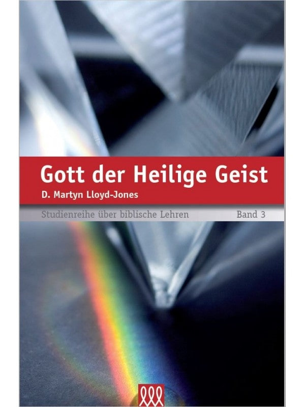 Gott der Heilige Geist [3]