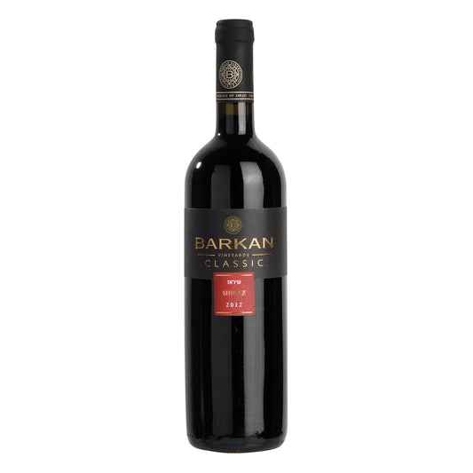 Wein 'Barkan Classic - Shiraz'