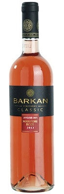 Wein 'Barkan Classic - Mourvedre Ross 0,75l