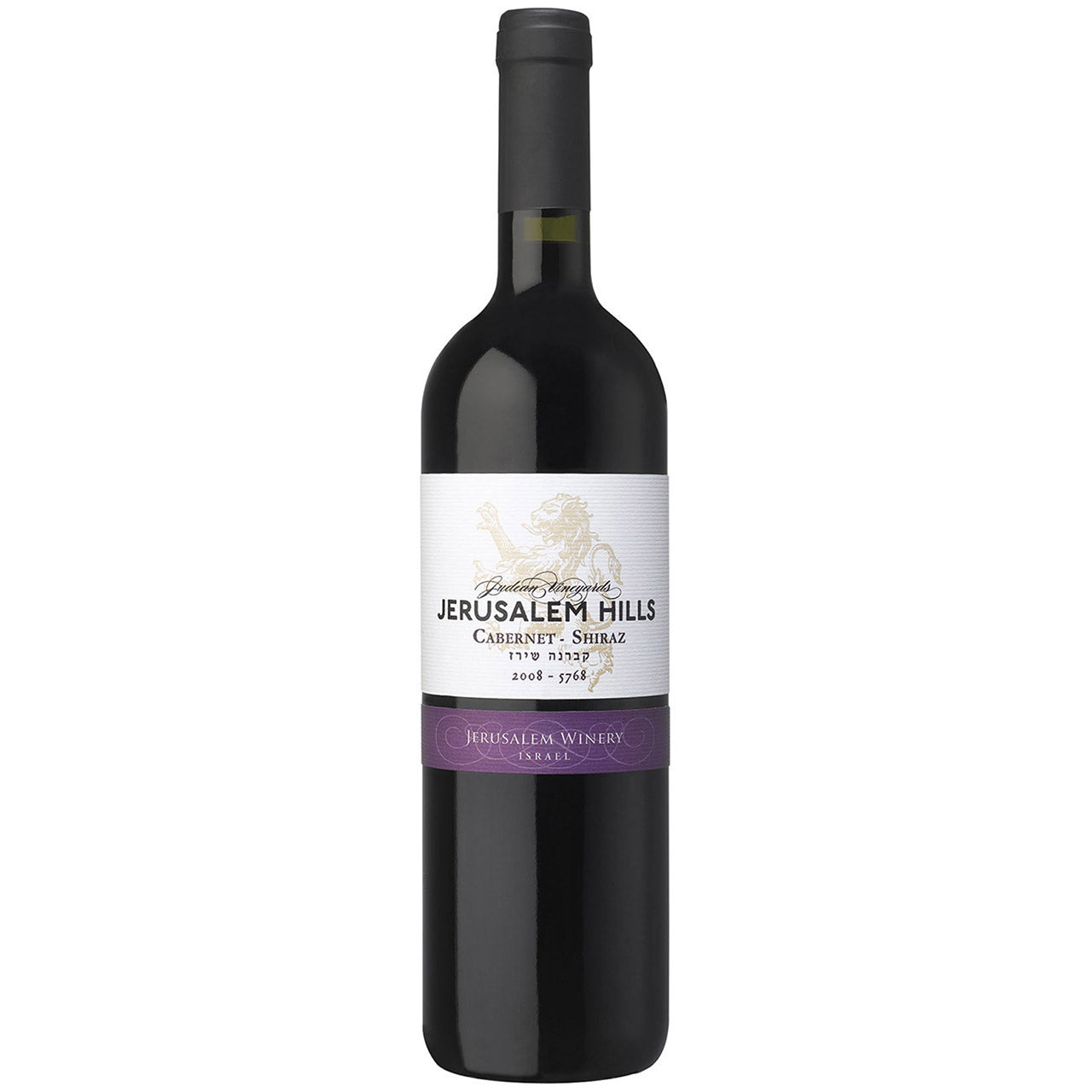 Wein 'Jerusalem Hills - Cabernet Shiraz'