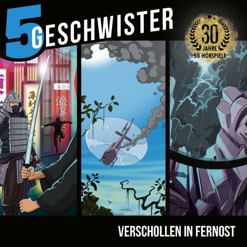 Die 5 Geschwister - Verschollen in Fernost (3 CDs)